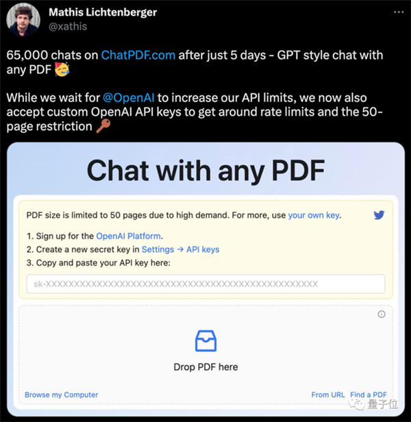 ChatPDF也来了!一键上传文件即可解读,复制粘贴都省了