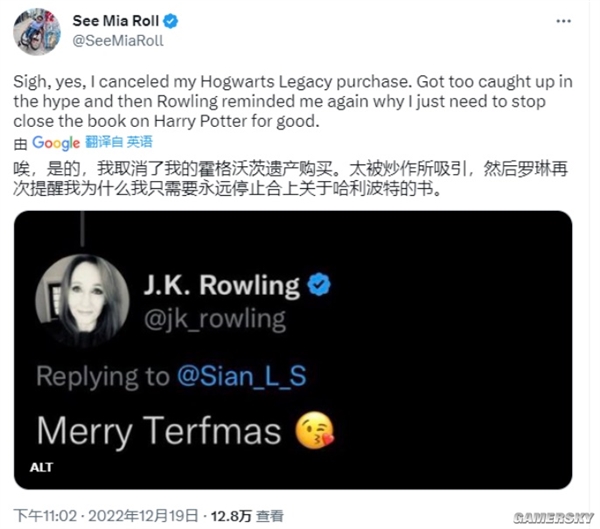 为了搞死《霍格沃茨之遗》“黑巫师”们用尽了魔法