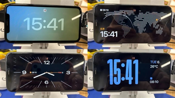 iOS17上手:小组件终于能互动了 但别的更新真无聊