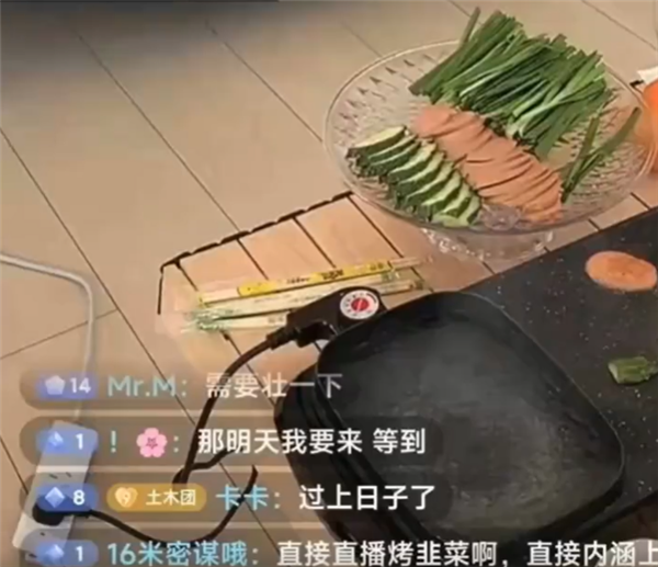 售车门店直播烤韭菜引车主不满 长安深蓝:无心之举