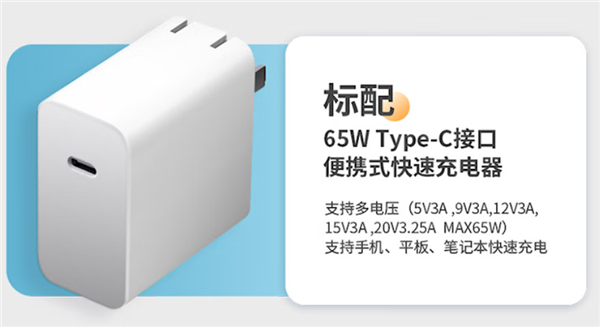 该怎么选笔记本才划算！12GB +512GB 12代酷睿轻薄本仅1999元
