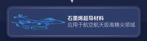 可换车钥匙等：南孚传应纽扣电池1.5元/粒大促（超划算）