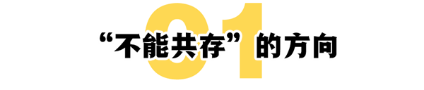 对话《流浪地球2》科学顾问:你能想到的我们都想到了
