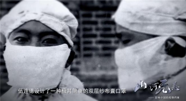 在网上口述一生:86岁老奶奶成了年轻人的“偶像”