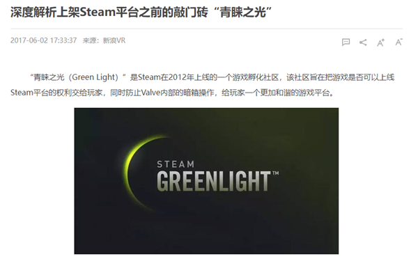 可怜的PC玩家:买最贵的显卡 做最大的怨种!