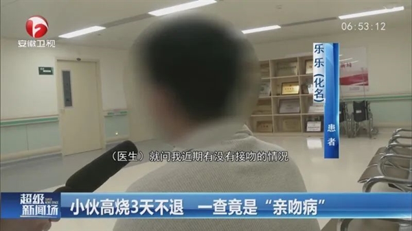 婴儿被家人拥抱亲吻 高烧近40度!老人:以前都这么过来的