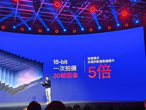 高通下一个神U!第二代骁龙7+这次要成