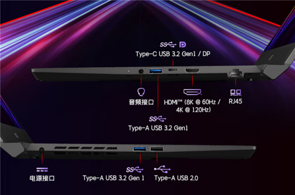 RTX 4070被吐槽不值 微星RTX 4060游戏本首发9499元
