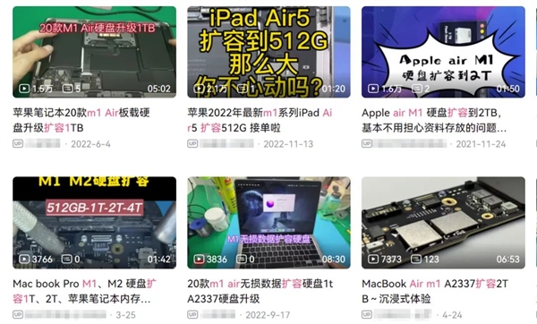 3000捡漏苹果电脑？小丑竟是我自己！