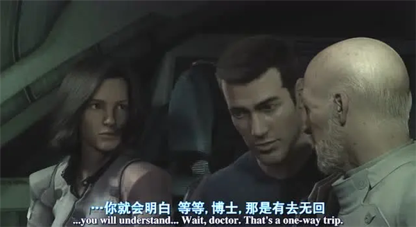 盼了N多年的《三体》动画：怎么被网友喷成渣渣？两点原因