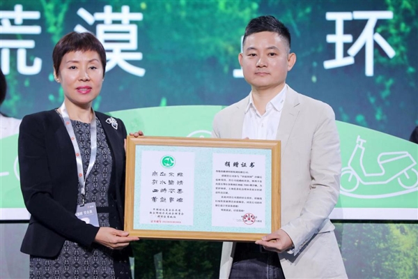 雅迪冠能旗舰新品三车发布:重新定义高品质长续航电动车