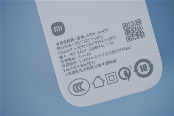 升级新一代天玑8200-Ultra!Redmi Note 12T Pro图赏
