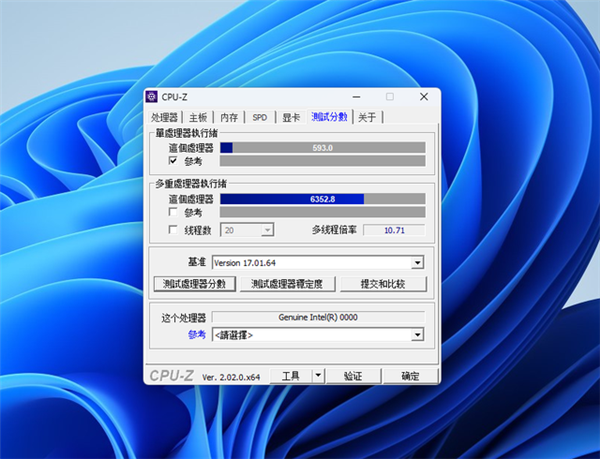 程序员给自己攒了台电脑:这配置老鸟来点评下