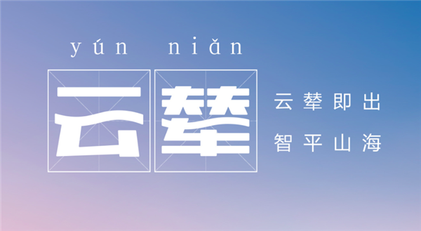 “三轮跑车”尬舞!又被比亚迪装到了 国产车控黑科技登场