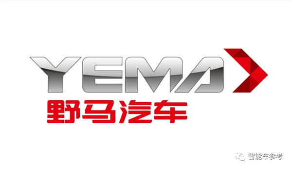 曾逼福特改名还赔款！野马汽车申请破产