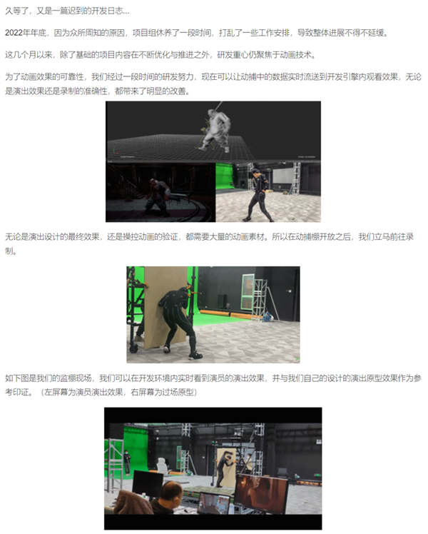 从大厂离职后 游戏程序员们过得咋样？