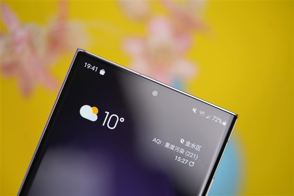 万元安卓机皇买不买?三星Galaxy S23 Ultra图赏
