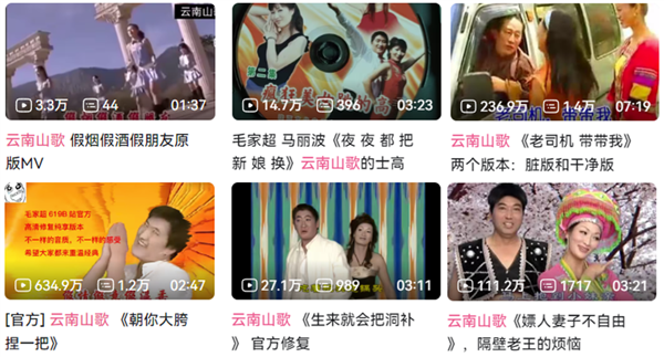 云南因为恐龙抗狼火了！但是 不少云南人很难过、很丢脸