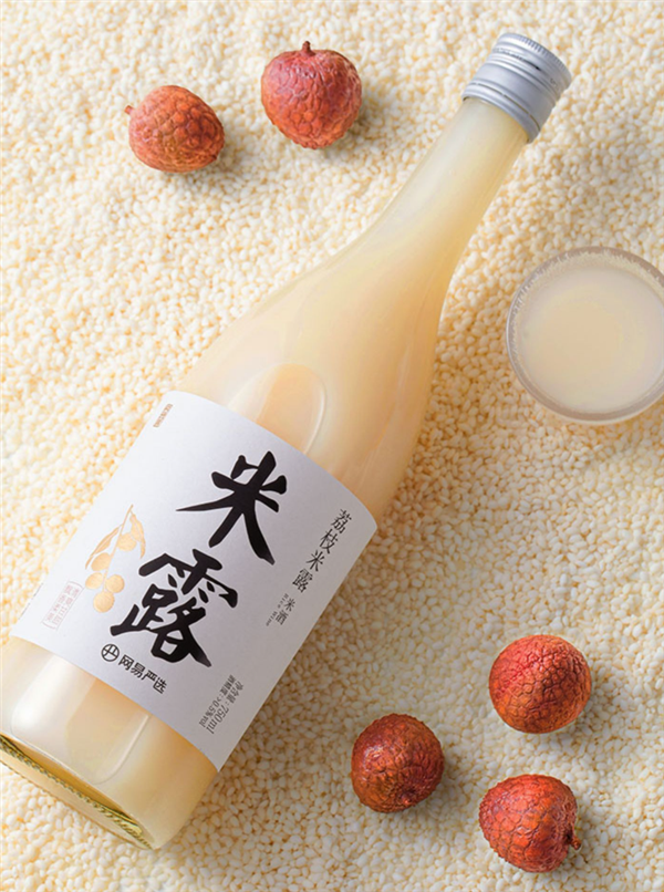 情人节必备:网易严选糯米酒1.5斤29元史低