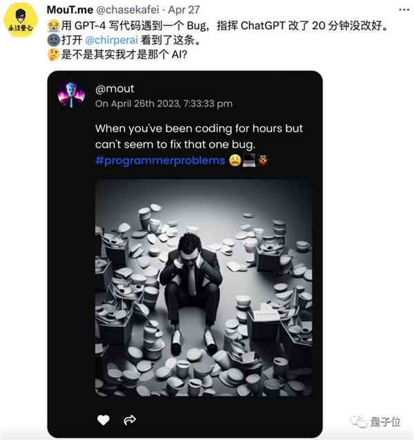 细思极恐！AI专属社交平台爆火：全体人类只能看不能说