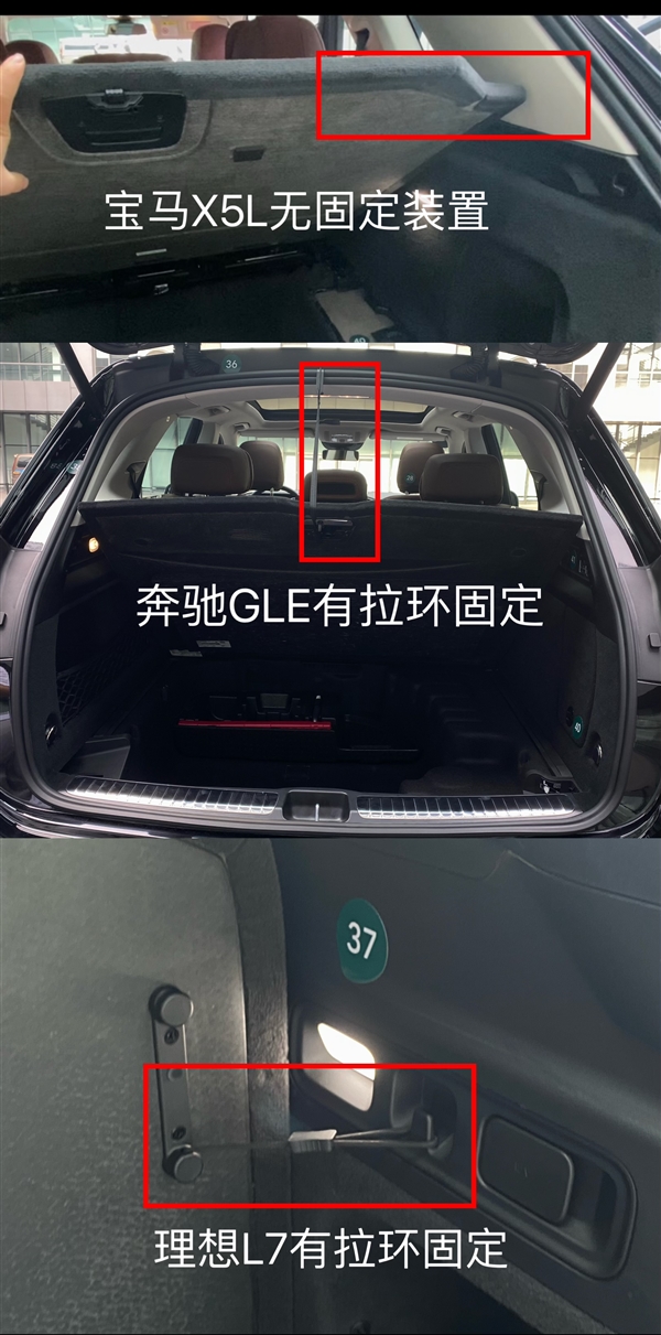 超10000个评测点 理想汽车为什么要做细节控