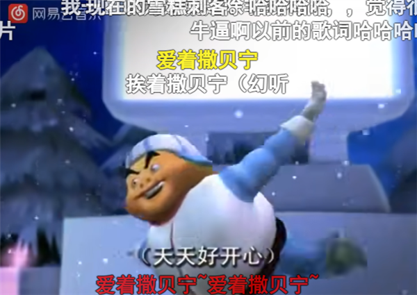 今年最流行的动漫 不会是17年前的《猪猪侠》吧？