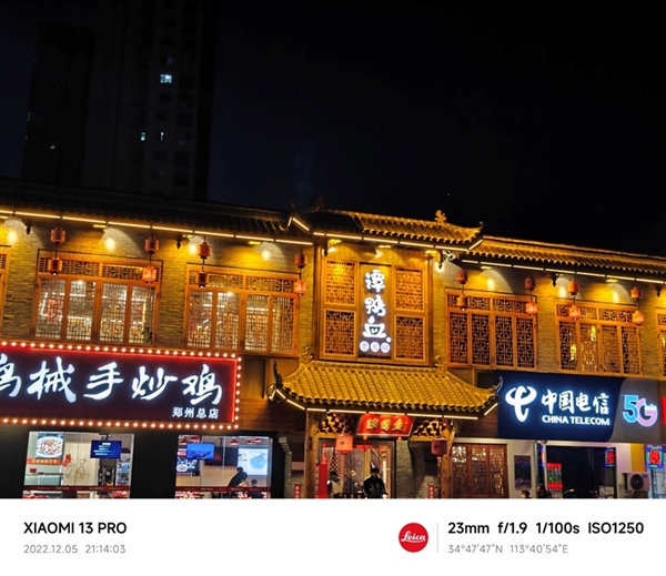 《三体》电视剧口碑爆棚 制作下血本：几十万元的徕卡相机做道具