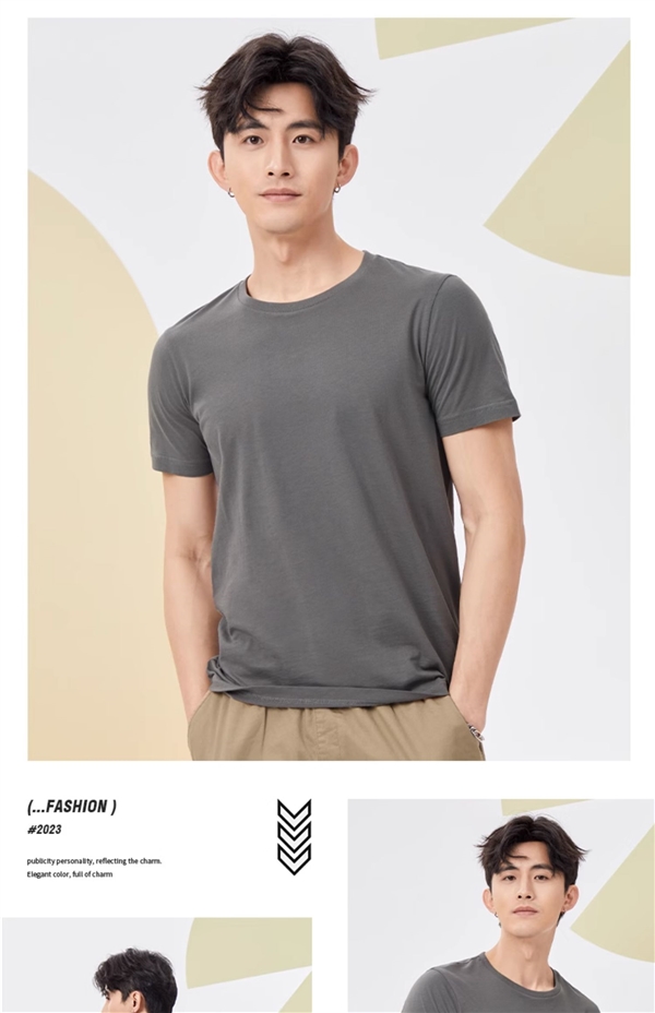 真心低价！班尼路纯色纯棉短袖T恤清仓狂促：券后16.9元