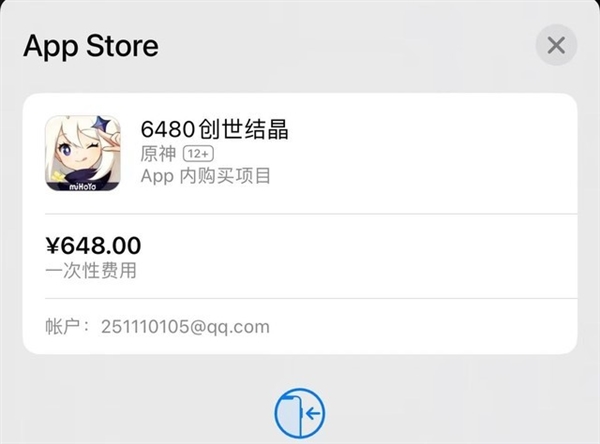 千万别学我买iPad mini 6:最后亏1000卖掉了