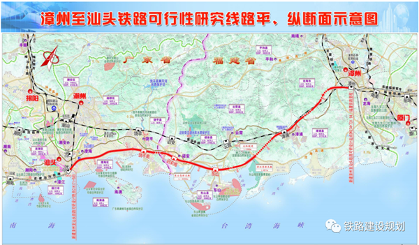 总投资389亿!2023年第一条高铁获批:沿海超级通道定了