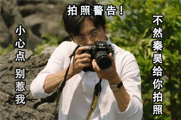 当年找抖音赔30亿的腾讯视频 这会儿怎么来世纪大和解了?