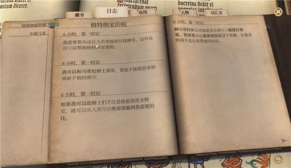 IGN满分的神作终于出中文了!可我却高兴不起来