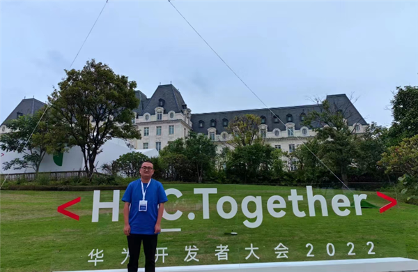 冲在国产操作系统一线的鸿蒙开发者们:让人起敬