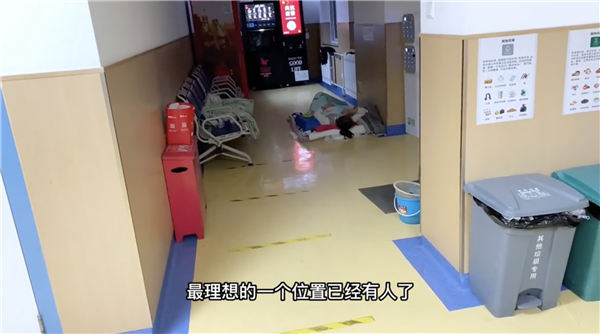 桥洞、大神与日结工：马驹桥的魔幻折叠
