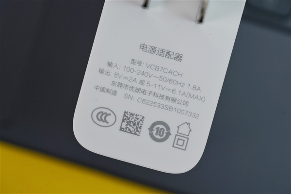 首创平板屏幕7:5黄金比例!OPPO Pad 2图赏