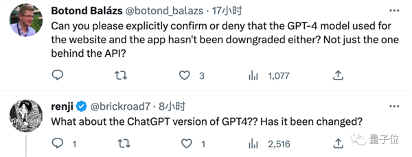 GPT-4变笨了?!文本、代码质量急剧下滑