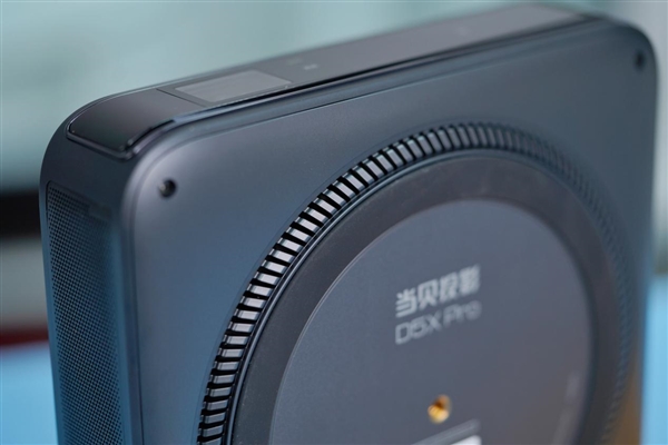 轻薄激光投影小钢炮!当贝D5X Pro图赏