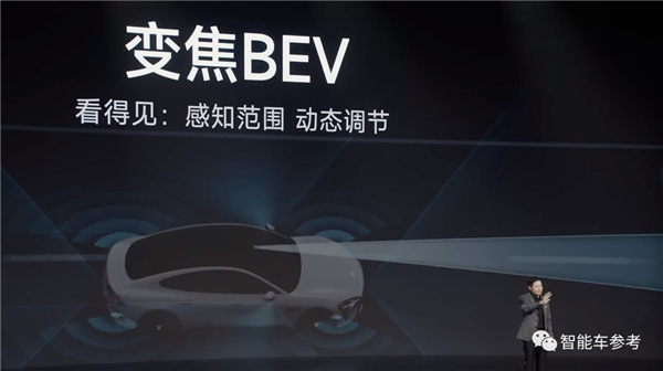 全面超越保时捷！雷军发布小米SU7：一下午13个热搜
