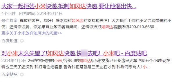 中国快递卷了15年:死死困住了一个50岁的老快递员
