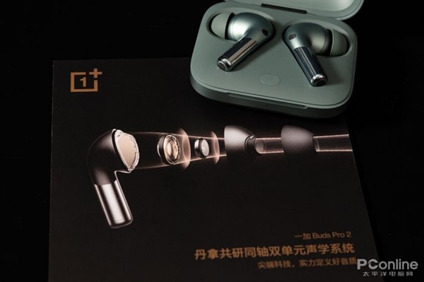 “卷”出TWS耳机新高度！真旗舰杀手一加Buds Pro 2上手