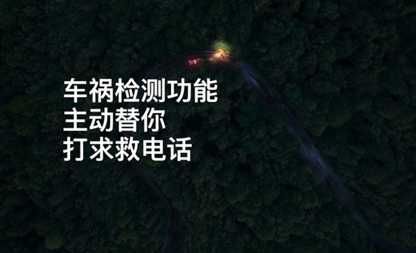 2022手机十大新科技盘点：哪一个才最实用？