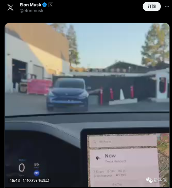 45分钟仅一次人工干预 马斯克直播特斯拉自动驾驶 网友：来亚洲试试