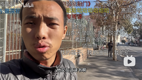 丁胖子金牌讲师在美国开辟了一个崭新视频赛道 一个人狂奔
