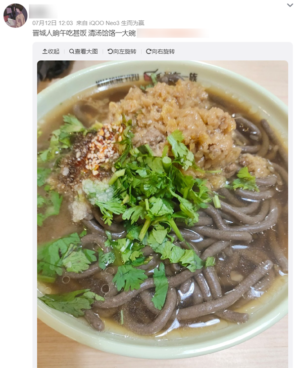 云南因为恐龙抗狼火了！但是 不少云南人很难过、很丢脸