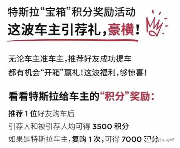 成员各怀鬼胎！“不降价联盟”成立48小时：卒