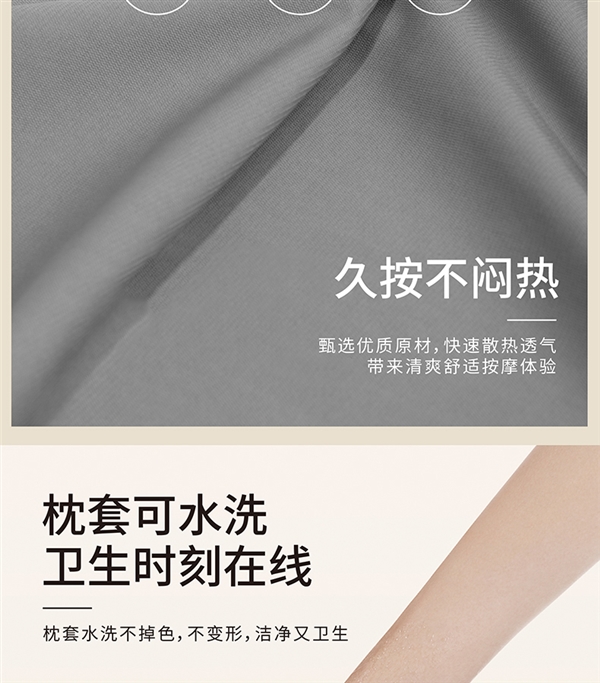 仿真手感 全身可按:允宝充气颈部按摩仪99元新低(335元券)