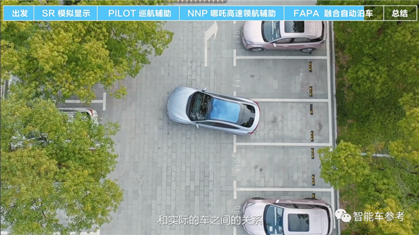 哪吒估值暴跌142亿：周鸿祎愿赌认亏