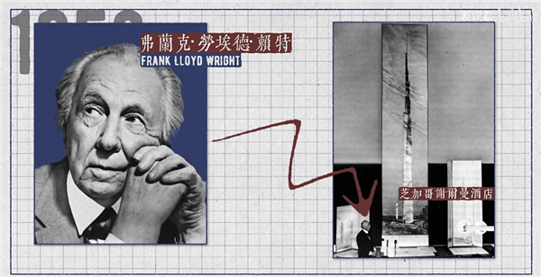 828米的哈利法塔无可超越：摩天大楼的极限在哪儿