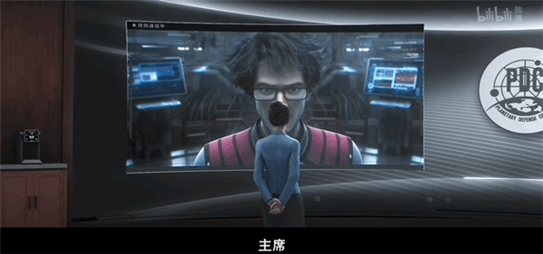 《三体》动画：不要飙车不要飙车不要飙车！