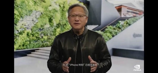 英伟达曝AI专用“核弹”:GPT速度提高30倍
